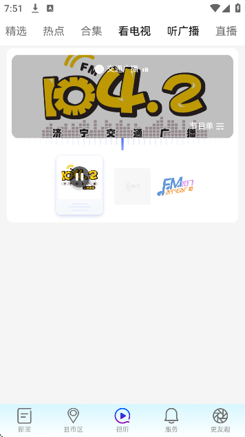 ֻ