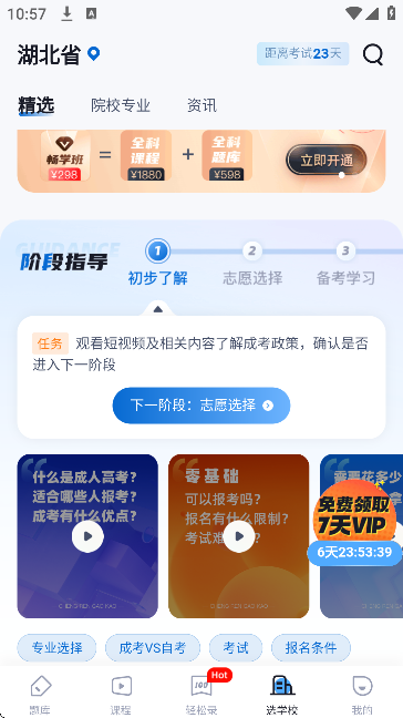 ˸߿°汾