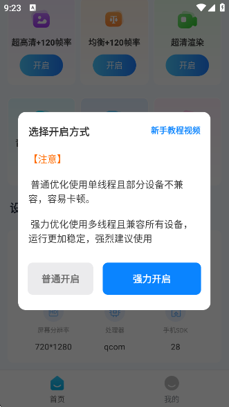 ToolProappٷ