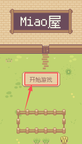Miaoֻ