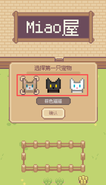 Miaoֻ