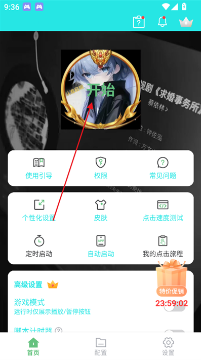 ǿ°汾