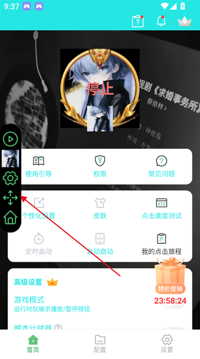 ǿ°汾