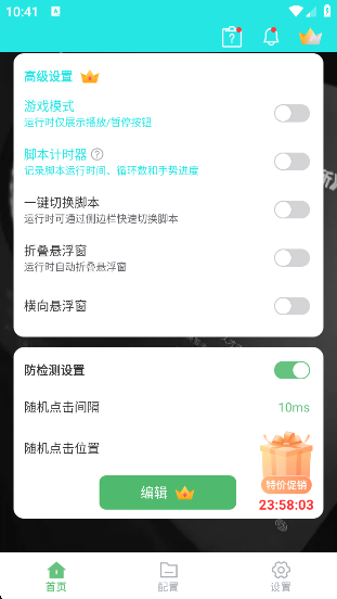ǿ°汾