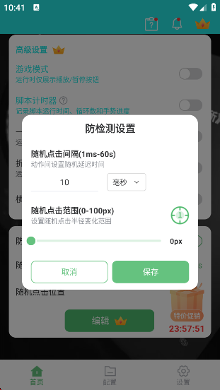 ǿ°汾