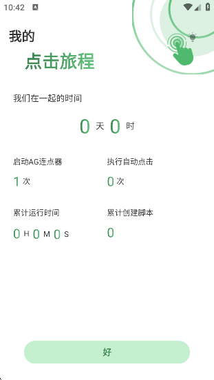 ǿ°汾