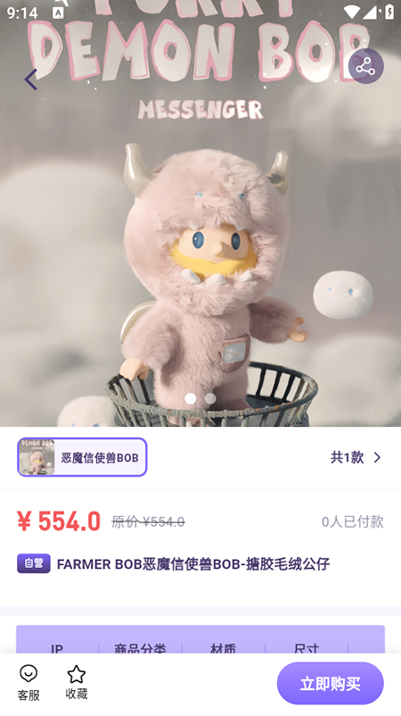 Ȳappٷ