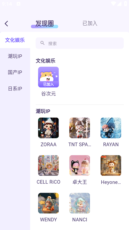 Ȳappٷ