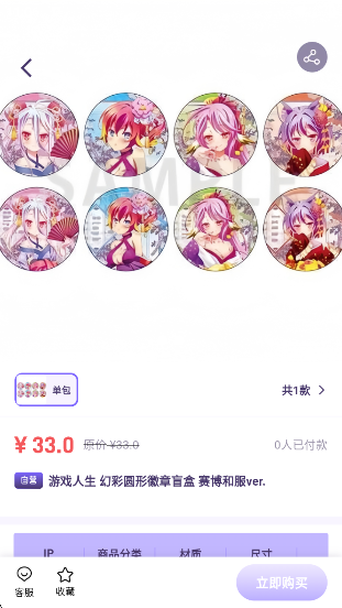 Ȳappٷ
