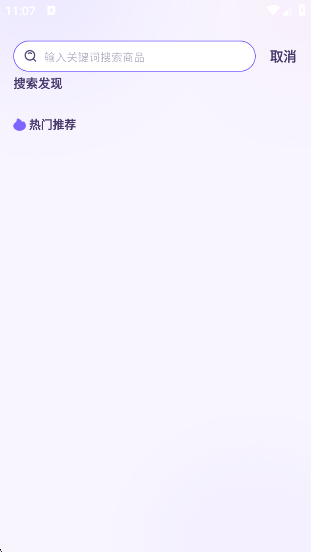 Ȳappٷ