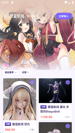 Ȳappٷ