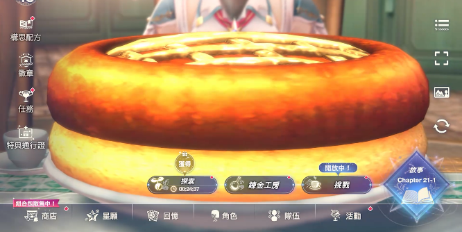 ˿ȵ𹤷ٷ(쥹갲װ)