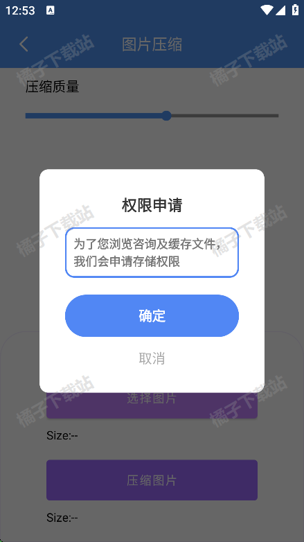 ⹤߷ֻ