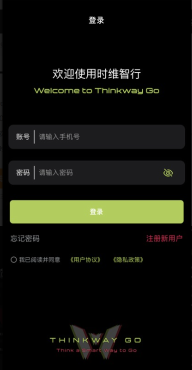 ʱάappֻ