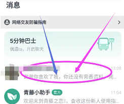 ֮24Сʱ˹ͷ绰 ֮˹ͷôϵ