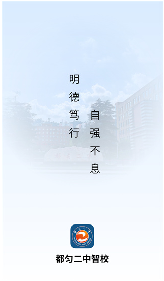 ȶмУappٷ