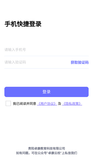 ȶмУappٷ