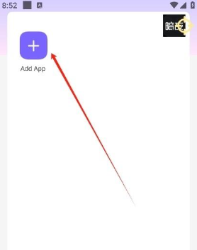 ҹֱװѰ°(ҹֱװV1.2)