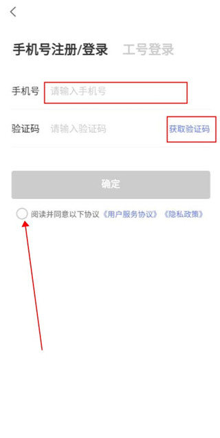 ҽapp°汾ذװ