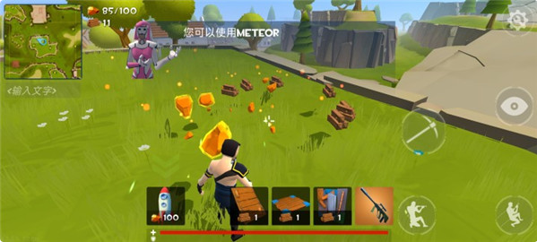 ر֮ҹֻ(Rocket Royale)