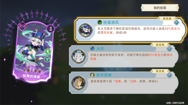 ֮ٷ