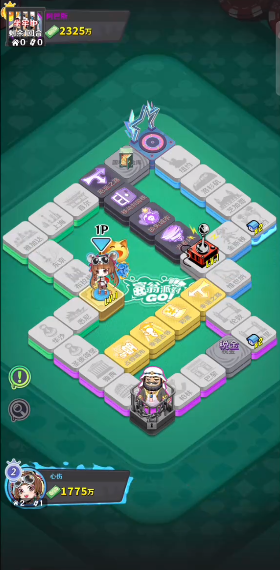 ɶϷ(ɶTapTap԰)