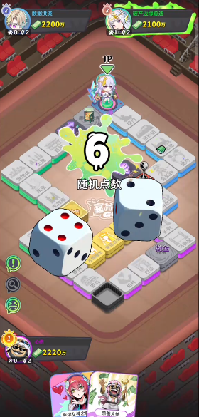 ɶϷ(ɶTapTap԰)