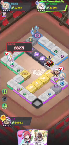 ɶϷ(ɶTapTap԰)