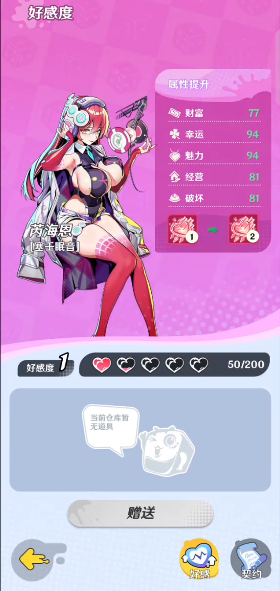 ɶϷ(ɶTapTap԰)