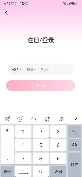 ϧapp°