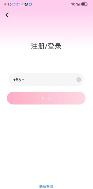 ϧapp°