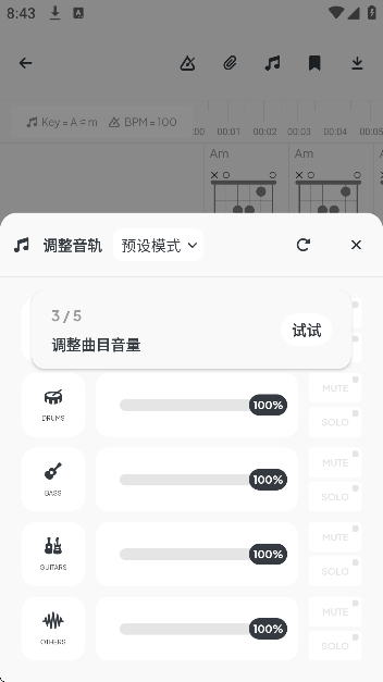 audiojamֻ޹