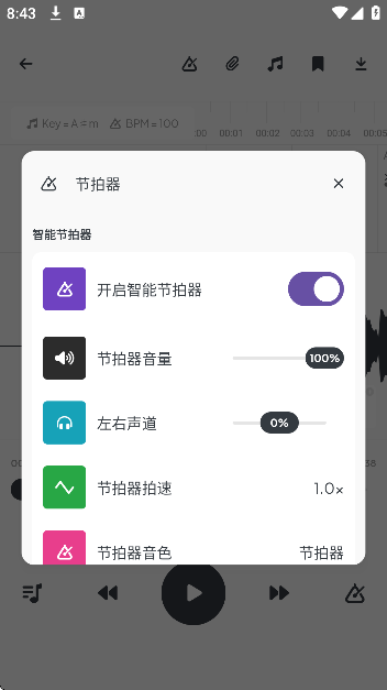 audiojamֻ޹