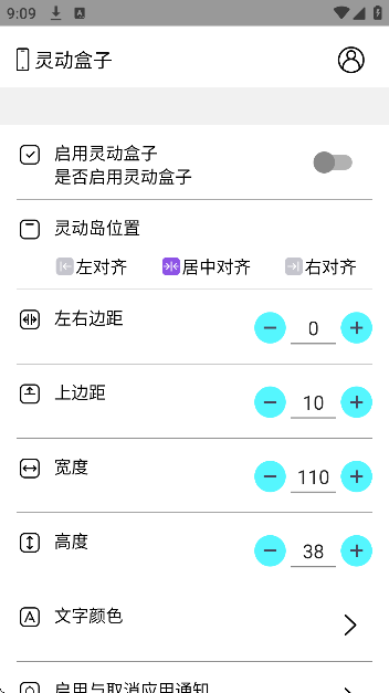 鶯appѰ