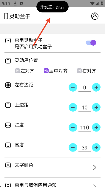鶯appѰ