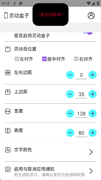 鶯appѰ