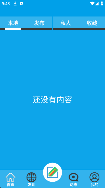 ػͼذ׿