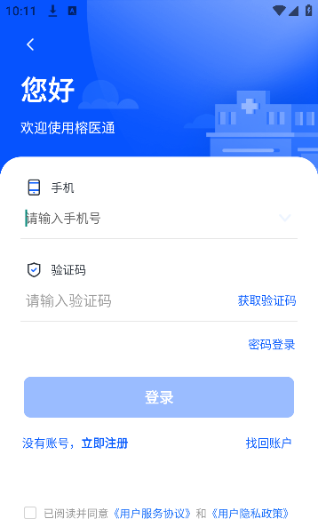 ٷ