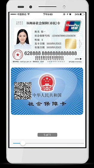 eǩ°2025