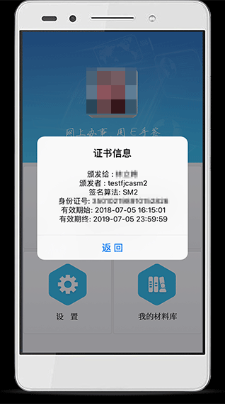 eǩ°2025