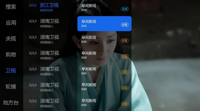 ֱappذװ°汾ֻ