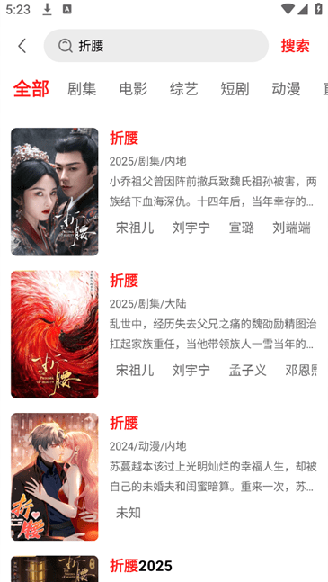 缯appѰذװ