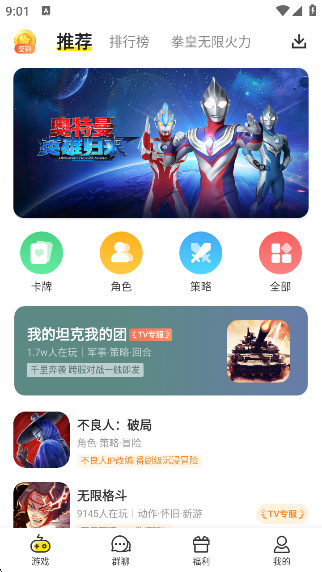 СyϷapp°