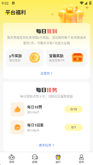 СyϷapp°