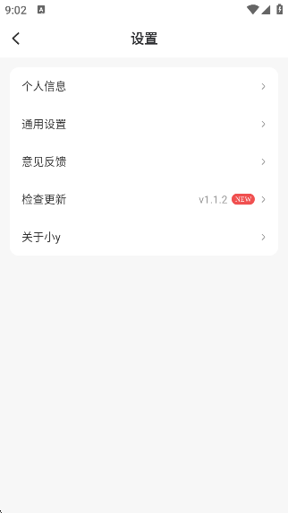 СyϷapp°