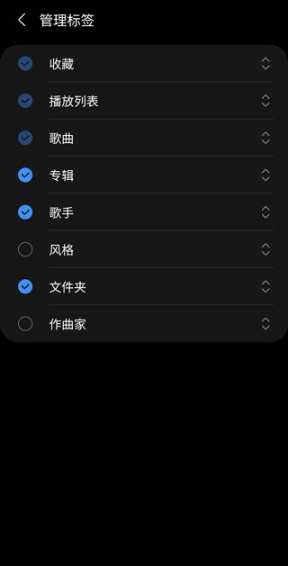 appٷ(Samsung Music)