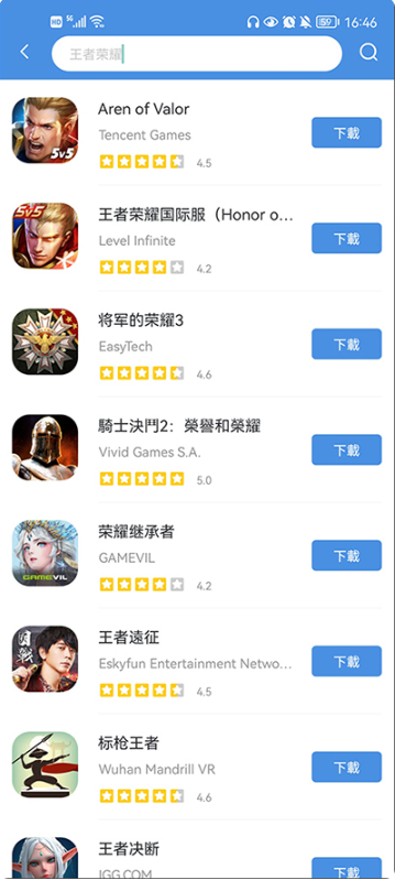 GamesTodayapp 