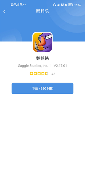 GamesTodayapp 