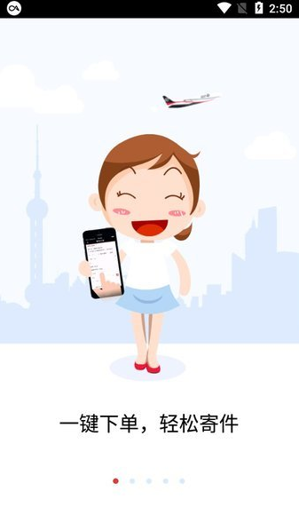 ˳appٷ