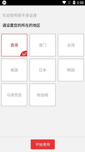 ˳appٷ